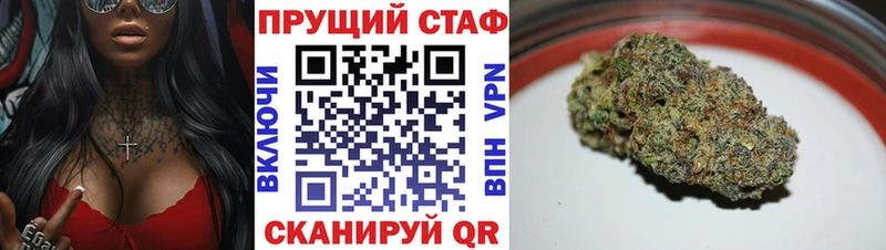 Все наркотики Тюкалинск А ПВП  Меф  ГАШИШ  МАРИХУАНА 