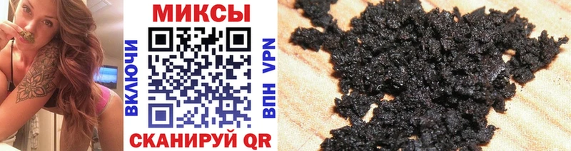 Бутират 1.4BDO  где купить   kraken как зайти  Тюкалинск 