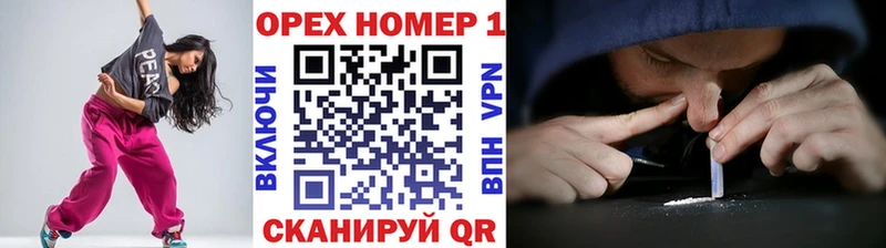КОКАИН 97%  Тюкалинск 