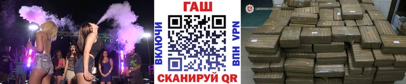 MEGA зеркало  Тюкалинск  ГАШИШ Premium 