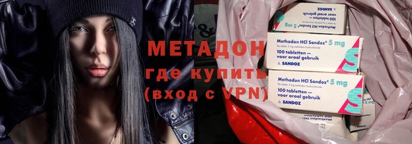 ПСИЛОЦИБИНОВЫЕ ГРИБЫ Заволжье