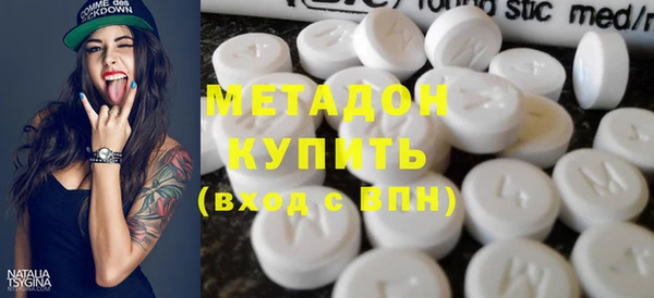прущие грибы Абдулино
