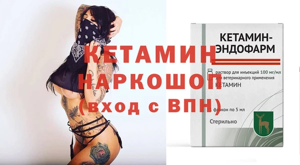 гашиш Нягань