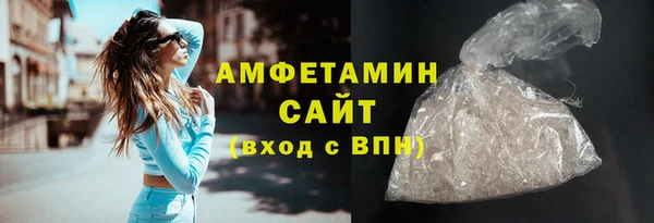 гашиш Няндома