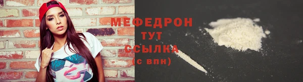 марки lsd Нязепетровск