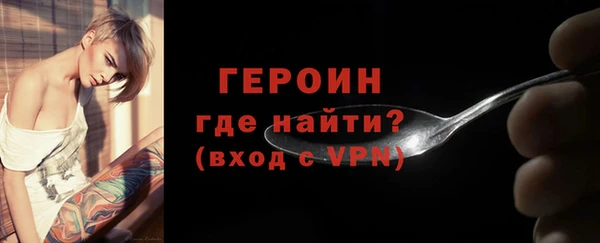 гашиш Нягань