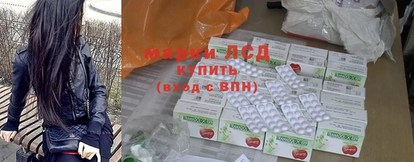 прущие грибы Абдулино