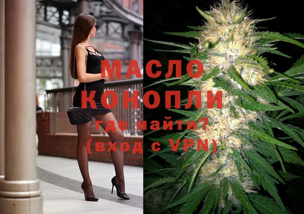 герыч Заводоуковск