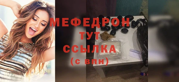 гашиш Няндома