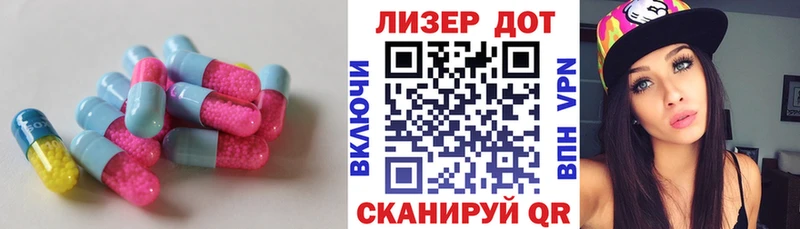 hydra вход  Тюкалинск  Лсд 25 экстази кислота  где можно купить наркотик 
