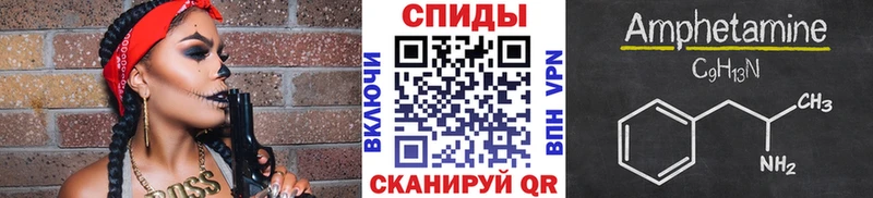 МЕТАМФЕТАМИН Декстрометамфетамин 99.9%  OMG рабочий сайт  Тюкалинск 