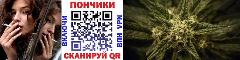 Конопля VHQ Тюкалинск